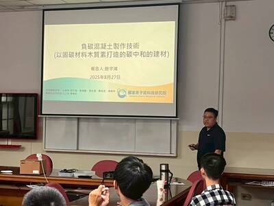 「核廢處置研究鏈結跨世代人才培育雙軌並進」—2025暑期專題計畫成果發表會與放射性最終處置技術發展整合計畫會議圓滿落幕(2025/8/27)圖片