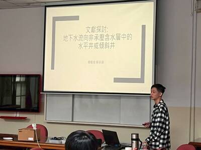 「核廢處置研究鏈結跨世代人才培育雙軌並進」—2025暑期專題計畫成果發表會與放射性最終處置技術發展整合計畫會議圓滿落幕(2025/8/27)圖片