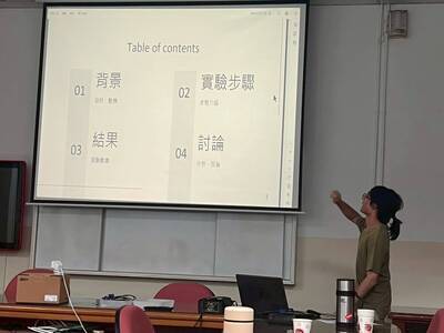 「核廢處置研究鏈結跨世代人才培育雙軌並進」—2025暑期專題計畫成果發表會與放射性最終處置技術發展整合計畫會議圓滿落幕(2025/8/27)圖片