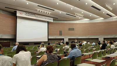 李傳斌博士與中正大學謝奇文教授參加第七屆亞太放射化學研討會 發表口頭報告題目:Application AI-Enhanced Multivariate Association Analysis (MAA) for Radiation Monitoring Prediction Model in Taiwan(2025/9/30)圖片