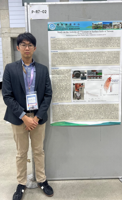 李傳斌博士與中正大學謝奇文教授參加第七屆亞太放射化學研討會 發表口頭報告題目:Application AI-Enhanced Multivariate Association Analysis (MAA) for Radiation Monitoring Prediction Model in Taiwan(2025/9/30)圖片